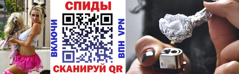 Amphetamine Розовый  Купить  Ардон 