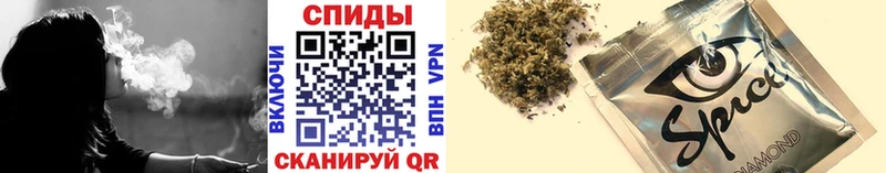 Бутират жидкий экстази  Купить  Ардон 