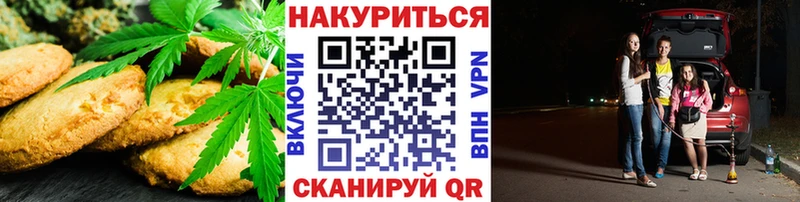 Купить  Ардон  Cannafood конопля 