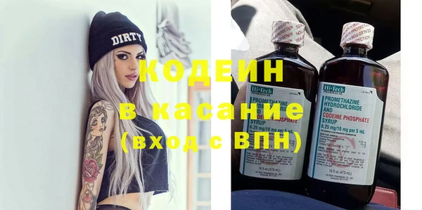 дистиллят марихуана Магас