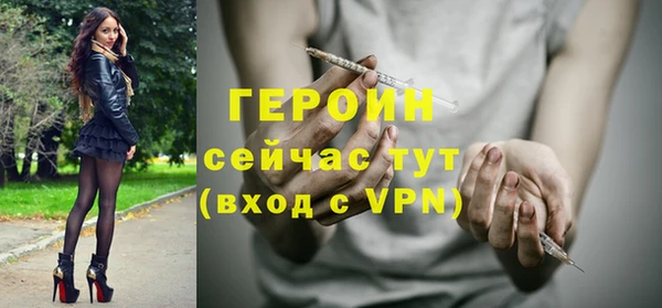 а пвп мука Магадан