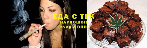 эйфоретик Майский