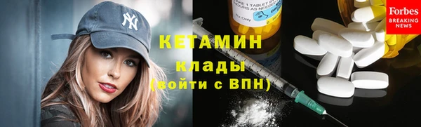 эйфоретик Майский