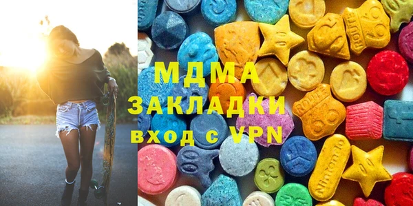 а пвп мука Магадан