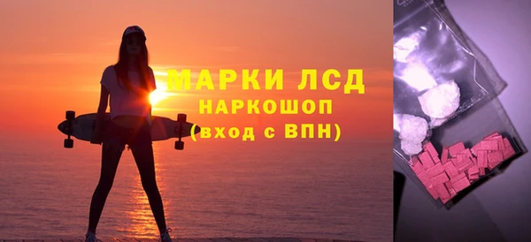 а пвп мука Магадан