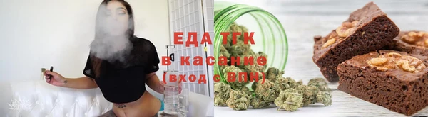 а пвп мука Магадан