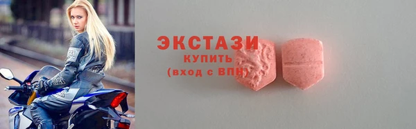 дистиллят марихуана Магас