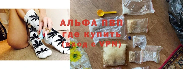 эйфоретик Майский