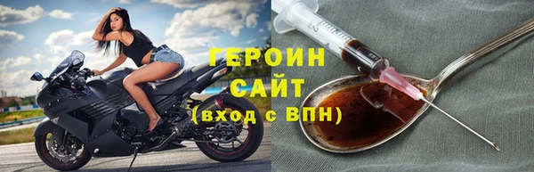 эйфоретик Майский