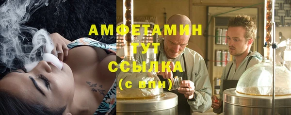 а пвп мука Магадан