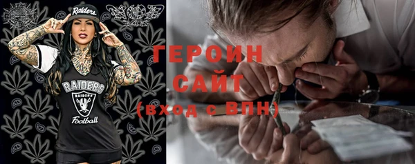 а пвп мука Магадан