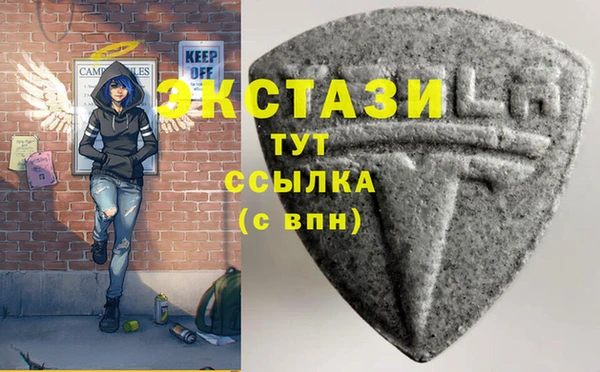 а пвп мука Магадан