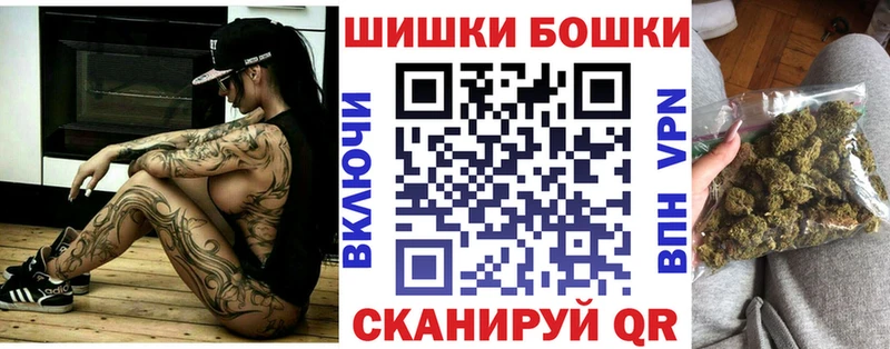 Купить где  Ардон  Каннабис ГИДРОПОН 